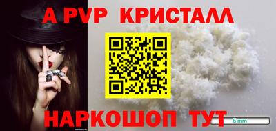 кокаин премиум Кулебаки