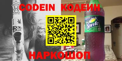 кокаин VHQ Кунгур