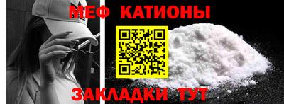 кокаин премиум Кулебаки