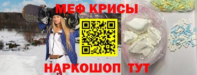 кокаин премиум Кулебаки