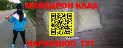 гидропоника Кумертау