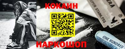гидропоника Кумертау