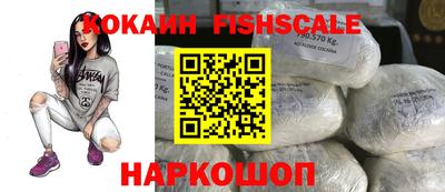 гидропоника Кумертау