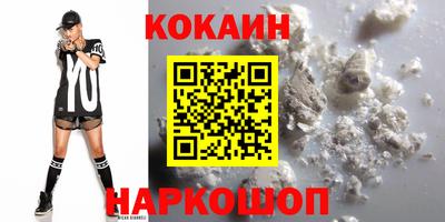 гидропоника Кумертау