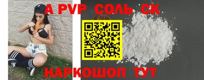 гидропоника Кумертау