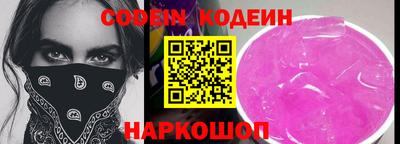 кокаин VHQ Кунгур