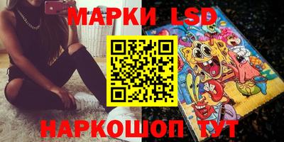 кокаин VHQ Кунгур