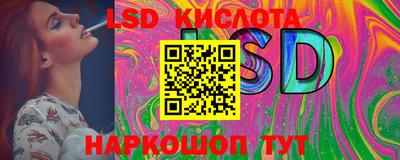 кокаин VHQ Кунгур