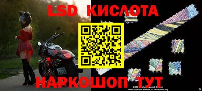 гидропоника Кумертау