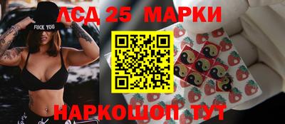 гидропоника Кумертау