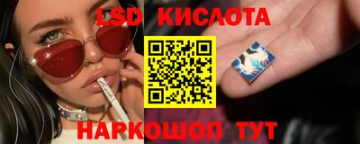 кокаин VHQ Кунгур