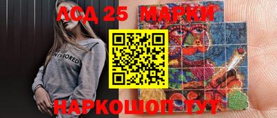 кокаин VHQ Кунгур