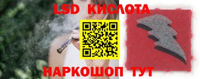 гидропоника Кумертау