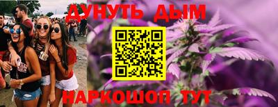 кокаин премиум Кулебаки