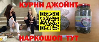 гидропоника Кумертау