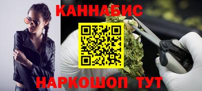 гидропоника Кумертау