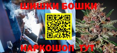кокаин премиум Кулебаки