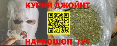 кокаин премиум Кулебаки