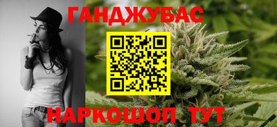 кокаин VHQ Кунгур