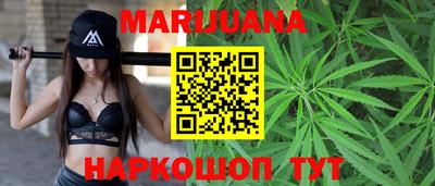 кокаин премиум Кулебаки