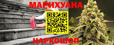 гидропоника Кумертау