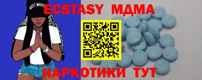 гидропоника Кумертау