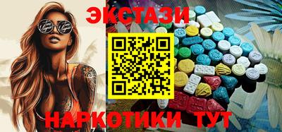 кокаин премиум Кулебаки