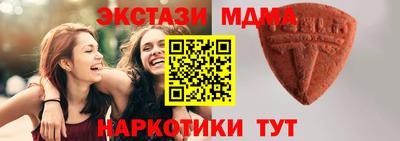 кокаин VHQ Кунгур