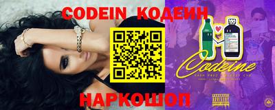 кокаин премиум Кулебаки