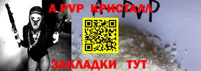гидропоника Кумертау