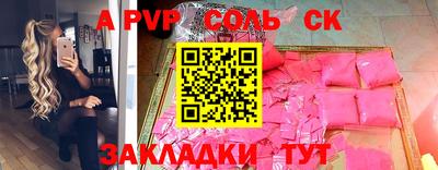 кокаин VHQ Кунгур