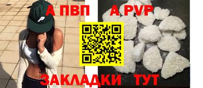 кокаин VHQ Кунгур