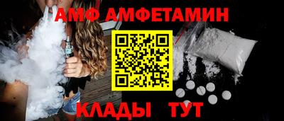 кокаин VHQ Кунгур