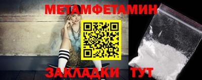 кокаин премиум Кулебаки
