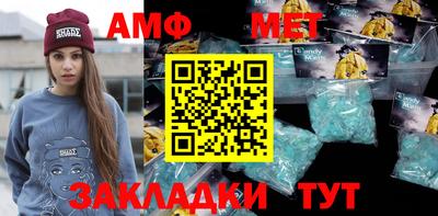 кокаин премиум Кулебаки