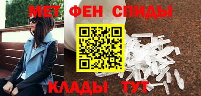 гидропоника Кумертау