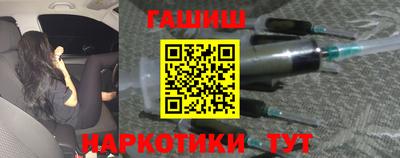 гидропоника Кумертау