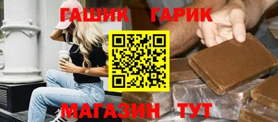 гидропоника Кумертау