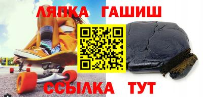 кокаин премиум Кулебаки