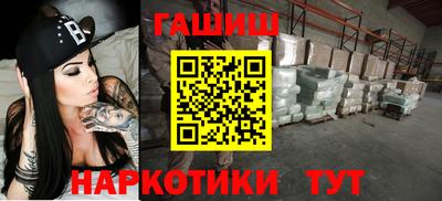 кокаин премиум Кулебаки
