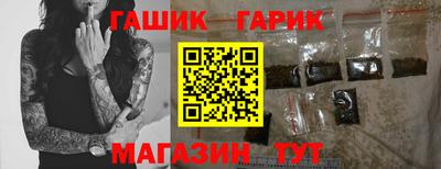 гидропоника Кумертау