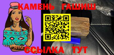 кокаин VHQ Кунгур