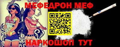 кокаин VHQ Кунгур