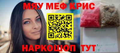 кокаин VHQ Кунгур