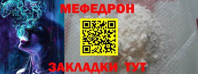 кокаин VHQ Кунгур