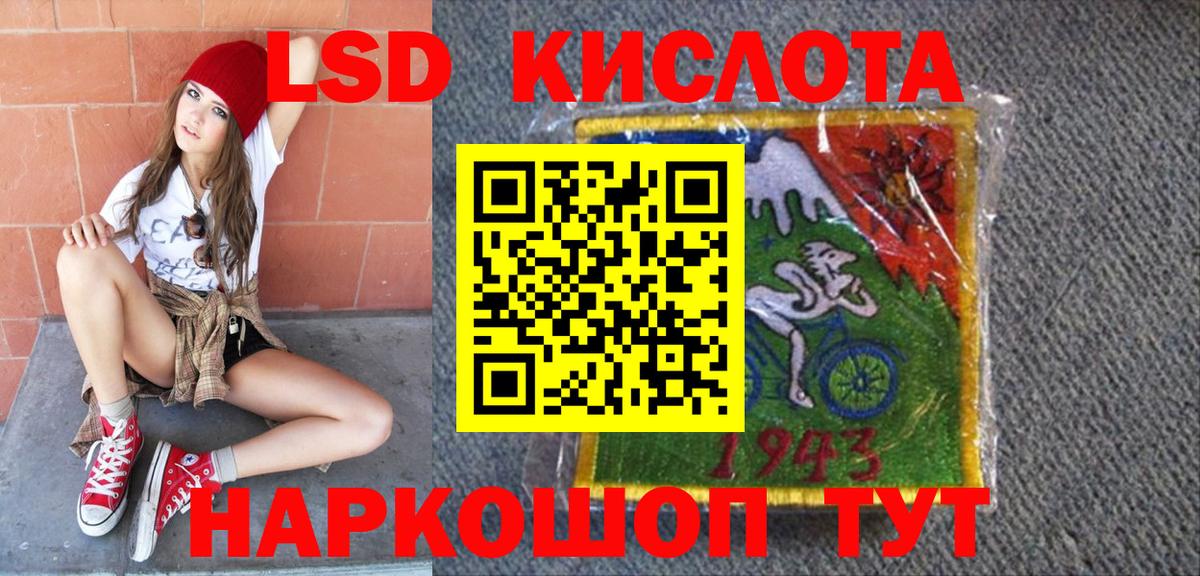 Марки N-bome  Вход с VPN  Кудымкар  купить  сайты  Марки N-bome 1500мкг  Марки N-bome 1500мкг 